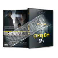 Çıkış 8 - Exit-8 - 2025 Türkçe Dvd Cover Tasarımı
